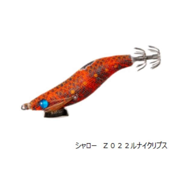ナオリー　レンジ(1．8S　Z022　ルナイクリプス)